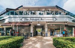 The Punggol Settlement (D19), Retail #481183661
